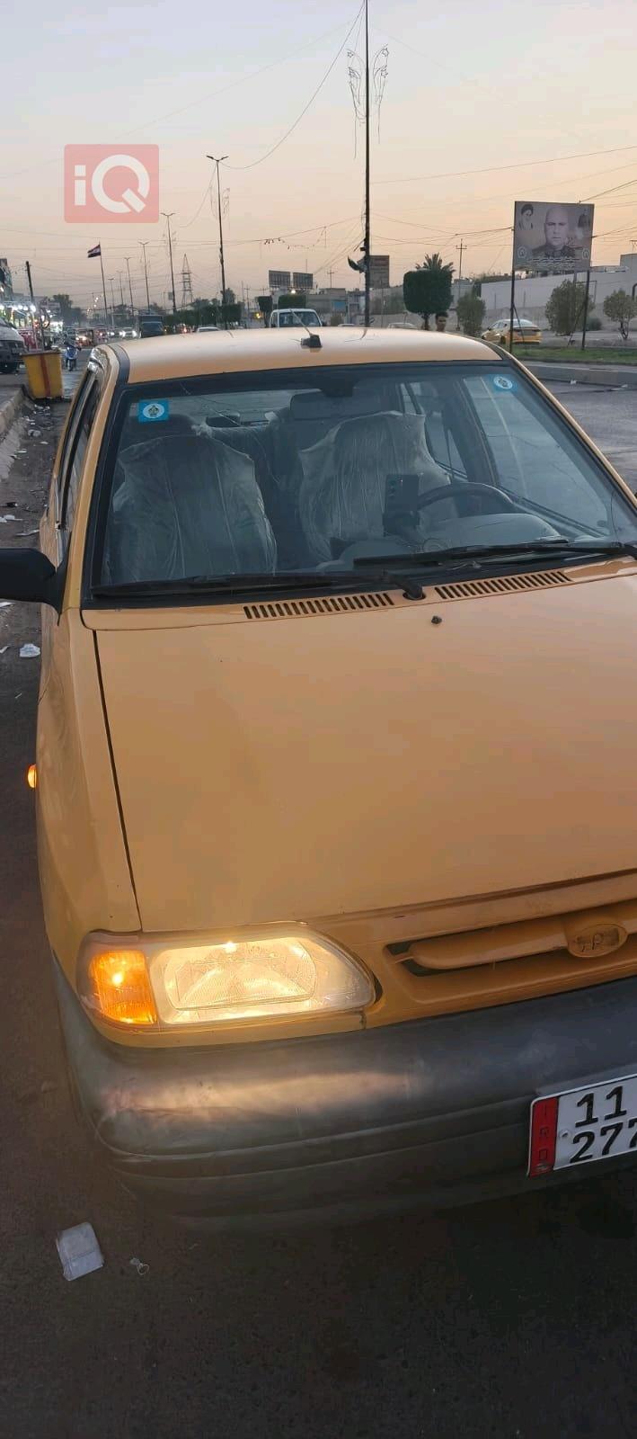 سايبا 131